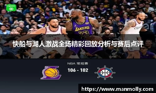 万博max体育官方网站