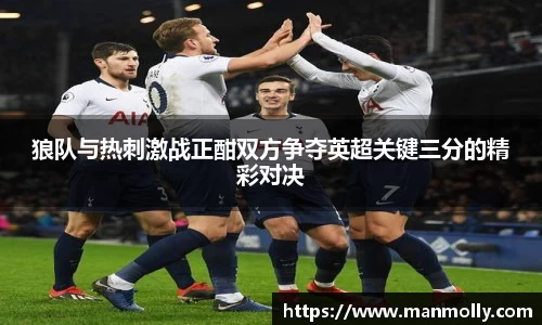 万博max体育官方网站