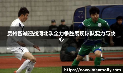 万博max体育官网入口