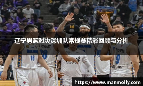 万博max体育官网入口