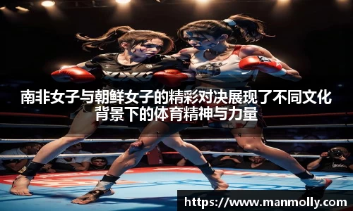 万博max体育官方网站