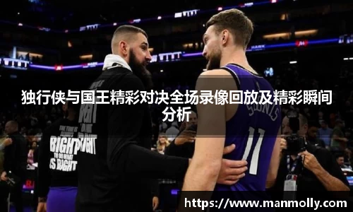 万博max体育官方网站