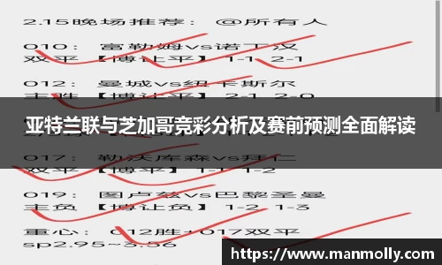 万博max体育官网入口