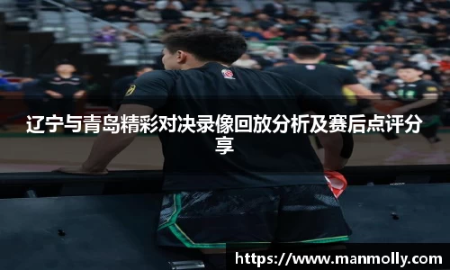 万博max体育官网入口