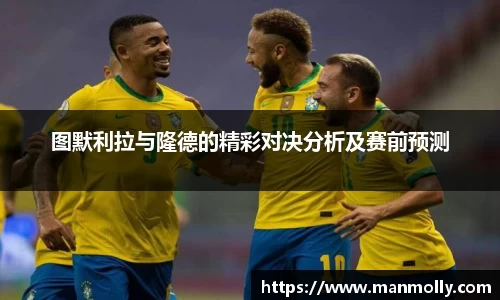 万博max体育官网入口