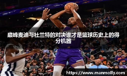 万博max体育官方网站