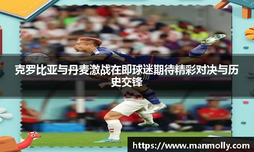 万博max体育官方网站