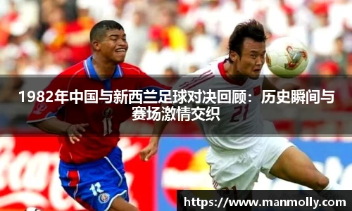 万博max体育官网入口