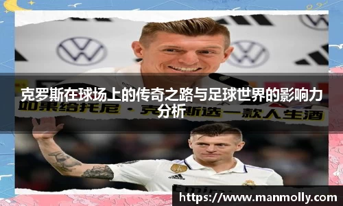 万博max体育官方网站