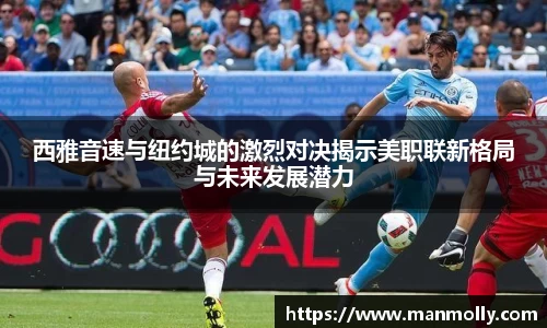 万博max体育官网入口