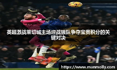 万博max体育官网入口