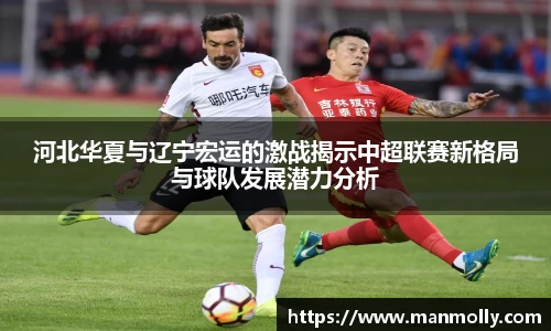 万博max体育官网入口