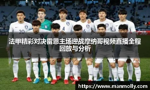 万博max体育官网入口