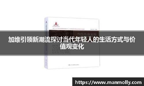 万博max体育官方网站
