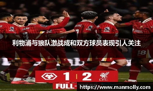 万博max体育官方网站