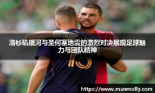 万博max体育官方网站