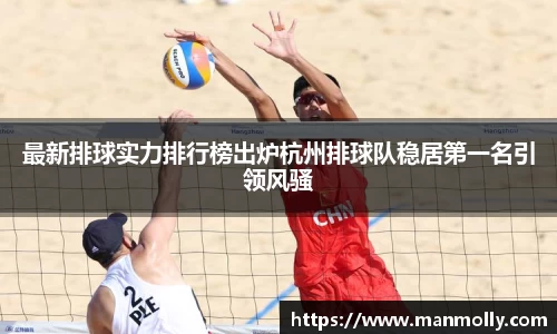 万博max体育官方网站